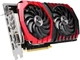 Дискретна відеокарта nVidia MSI GTX 1060 GAMING X, 3 GB GDDR5, 192-bit / 1x DVI, 1x HDMI, 3x DP б/в - зображення 1