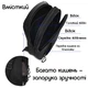 Міська сумка через плече (крос боді) Tigernu T-S8189 для планшета до 9,7" Чорна з принтом (TGN-T-S8189-3095) - зображення 5