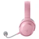 Навушники Razer Barracuda X 2022 Quartz (RZ04-04430300-R3M1) - изображение 2
