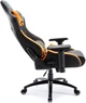 Кресло игровое Aula F1031 Gaming Chair Black+orange (6948391286211) - изображение 5