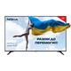 Телевизор Nokia 7500A - изображение 8