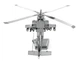 Металевий 3D-пазл Ударний вертоліт AH-64 Apache, Fascinations - зображення 4