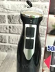 Блендер измельчитель ручной погружной 500Вт DSP KM 1140 с металлической ножкой - изображение 2