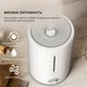 Зволожувач повітря Deerma DEM-F628W - зображення 11