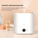 Зволожувач повітря Xiaomi Deerma Humidifier 4.5L White (DEM-ST636) - зображення 7
