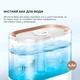 Зволожувач повітря Xiaomi Deerma Humidifier 4.5L White (DEM-ST636) - зображення 9