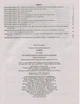 Тестовый контроль результатов обучения Химия 11 класс уровень стандарт Титаренко - изображение 2