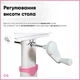 Комплект мебели Evo-kids (стол + стул + полка) Розовый (BD-22 PN) - изображение 8