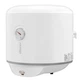 Водонагрівач побутовий електричний Atlantic OPRO PROFI VM 030 D400-1-M (1200W) - изображение 2