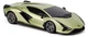 Автомобиль KS Drive на радиоуправлении Lamborgini Sian Зеленый (124GLSG) (6900007341394) - изображение 4
