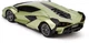 Автомобиль KS Drive на радиоуправлении Lamborgini Sian Зеленый (124GLSG) (6900007341394) - изображение 5