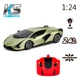 Автомобиль KS Drive на радиоуправлении Lamborgini Sian Зеленый (124GLSG) (6900007341394) - изображение 7