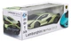 Автомобиль KS Drive на радиоуправлении Lamborgini Sian Зеленый (124GLSG) (6900007341394) - изображение 10