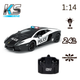 Автомобіль KS Drive на радіокеруванні Lamborgini Aventador Police (114GLPCWB) (6900007341417) - зображення 7