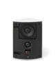 Акустична система Cornered Audio Ci2 White - изображение 2