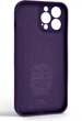 Чехол для смартфона ArmorStandart Icon Ring для Apple iPhone 13 Pro Max Dark Purple (ARM68679) - изображение 2