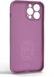 Чехол для смартфона ArmorStandart Icon Ring для Apple iPhone 13 Pro Max Grape (ARM68684) - изображение 2