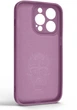Чехол для смартфона ArmorStandart Icon Ring для Apple iPhone 14 Pro Grape (ARM68717) - изображение 2