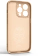 Чехол для смартфона ArmorStandart Icon Ring для Apple iPhone 14 Pro Pink Sand (ARM68710) - изображение 2