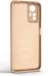 Чехол для смартфона Xiaomi Redmi Note 12S 4G ArmorStandart Icon Ring Pink Sand (ARM68812) - изображение 2
