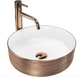 Умивальник Rea Sami 36x36 brush rose gold (REA-U3303) (00138610) - изображение 1
