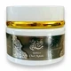 Oud Malaki Бахур (Пахощі) My Perfumes 70 Гр - изображение 5