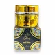 Oud Hindi Бахур (Пахощі) My Perfumes 70 Гр - изображение 3