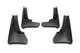 Бризковики Premium (4 шт) для Nissan X-trail T31 2007-2014 рр - зображення 5