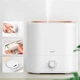 Зволожувач повітря Xiaomi Deerma Humidifier 4.5L White (DEM-ST635) - зображення 2