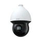 IP PTZ-відеокамера 4Mp TVT TD-8543IE3N(PE-40M-AR35) f-4.5-180mm 40x - изображение 1
