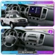 Штатная магнитола Lesko для Toyota Tacoma II 2004-2011 экран 9" 2/32Gb Wi-Fi GPS Base Тойота Такома - изображение 3