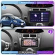 Штатная магнитола Lesko для Toyota Vitz II (XP90) 2005-2011 экран 9" 2/32Gb Wi-Fi GPS Base Витс - изображение 3