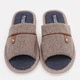 Подростковые комнатные тапочки для мальчика Plaazzo HT667X mix 40-41 Коричневые (ROZ6400180045) - изображение 5