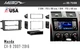 Переходная рамка Metra Mazda CX9 (99-7516B) - изображение 7