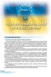 Захист Вітчизни 10 клас. Підручник. Рівень стандарту. М.Р.Гнатюк. Генеза - изображение 4