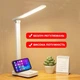 Лампа настольная DIGAD 1949 Сенсор 28LED-5730 23W 3000-6000K Аккум-18650 1шт 3000mAh (42664-1949_262) - изображение 5