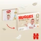 Подгузники Huggies Extra Care 3 (6-10 кг) 72шт (5029053578095) - изображение 4