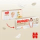 Подгузники Huggies Extra Care 5 (11-25 кг) 50 шт (5029053578132) - изображение 4