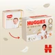Подгузники Huggies Extra Care Size 4 (8-16 кг) 33 шт (5029053583143) - изображение 4