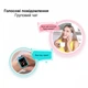 Дитячий телефон-годинник водонепрониуний з 4G з GPS-трекером BabyShark LT21 IP67 Wi-Fi Black - зображення 5
