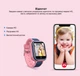 Дитячий телефон-годинник водонепрониуний з 4G з GPS-трекером BabyShark LT21 IP67 Wi-Fi Black - зображення 6