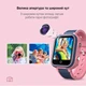 Дитячий телефон-годинник водонепрониуний з 4G з GPS-трекером BabyShark LT21 IP67 Wi-Fi Black - зображення 7