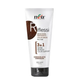 Тонувальна маска Itely Hairfashion Riflessi для волосся 3 в 1 шоколад CHIOCOLATTO, 200 мл - зображення 1