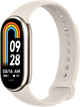 Smartband Xiaomi Smart Band 8 BHR7166GL Champagne Gold (46719) (6941812722923) - obraz 1