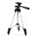 Штатив для телефону та фотоапарата Tripod 3110 PRO портативний трипод 0,35-1.02м висота. Колір: срібний - зображення 3