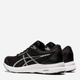 Buty do biegania po asfalcie damskie ASICS Gel-Contend 8 1012B320-002 37.5 (6.5US) 23.5 cm Czarny/Biały (4550455592774) - obraz 5