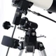 Телескоп BEEBEST XA90 White - изображение 6