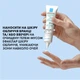 Гель-крем тройного действия La Roche-Posay Effaclar Duo+M для Коррекции недостатков проблемной кожи и Предотвращения их повторного появления 40 мл (3337875863377) - изображение 11