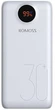 УМБ Romoss SW30 26800mAh White (PB931002) - изображение 1