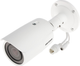 Kamera IP Hikvision DS-2CD1643G0-IZ(2.8 -12mm)(C) (311316237) - obraz 1